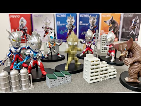 超絶進化！] 食玩 コンバージ モーション ウルトラマン 全7種