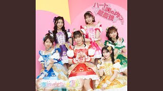 ハートな胸の内♡ - YouTube