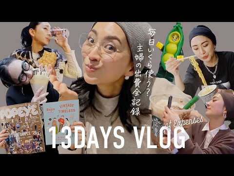 二宮こずえ -Cozway Channel- - YouTube