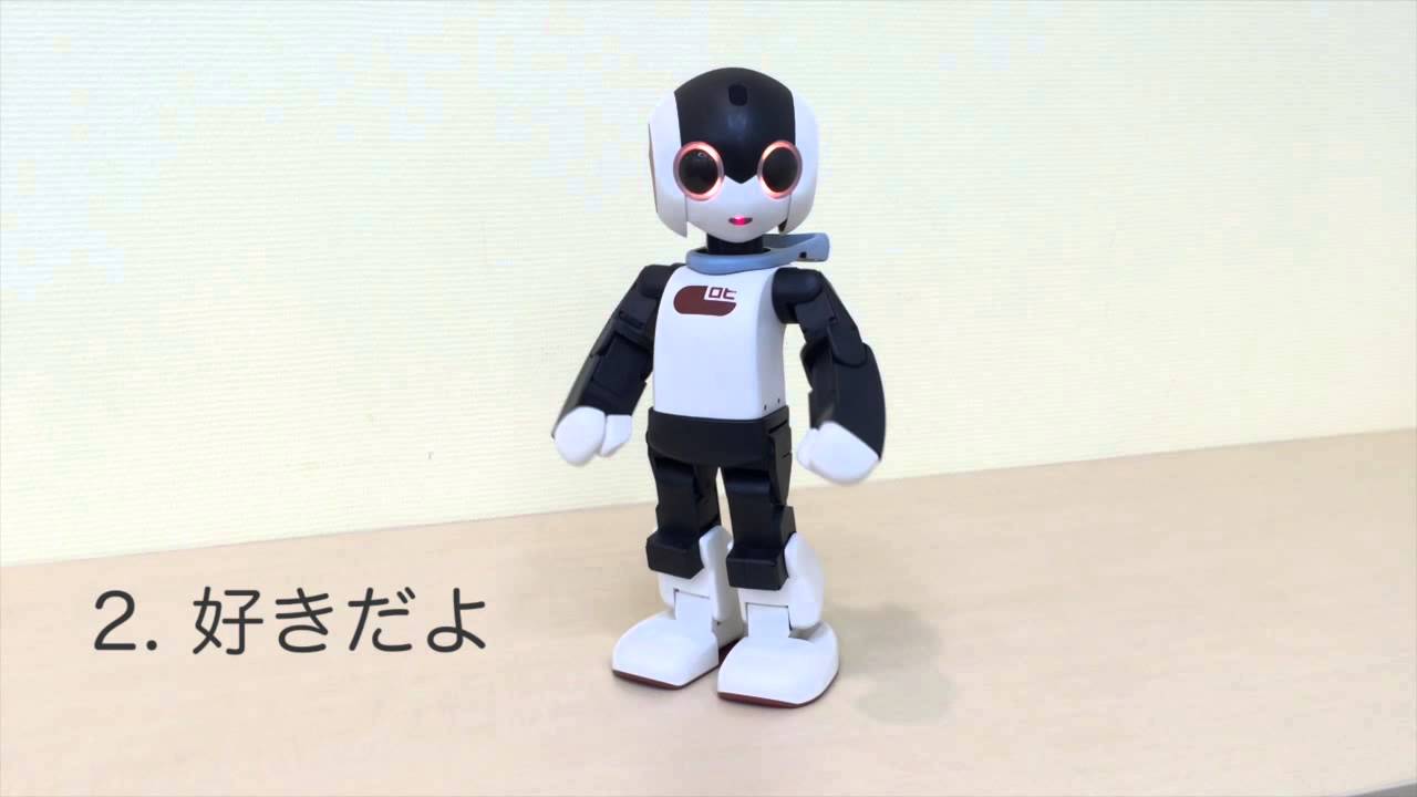 ロビのココロ2〈その2〉 - YouTube