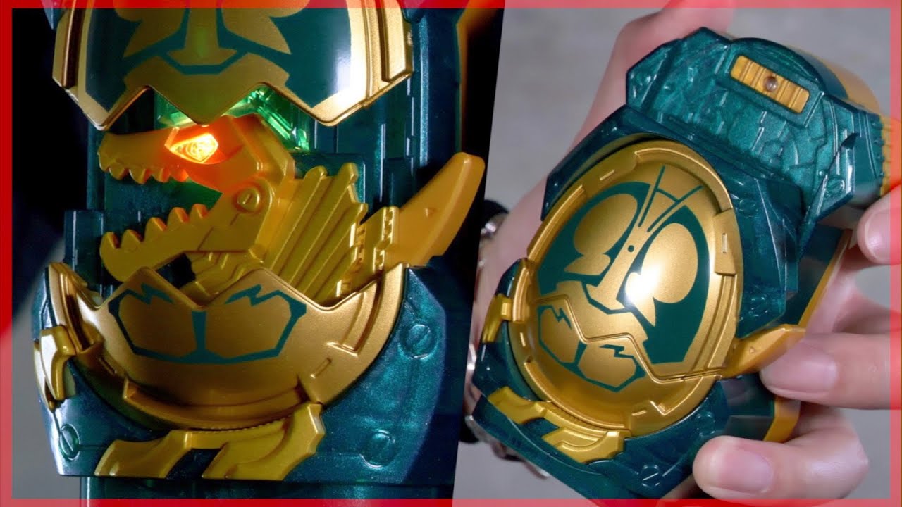 お見せしよう。DXゴールドスピノバイスタンプ【仮面ライダーリバイス