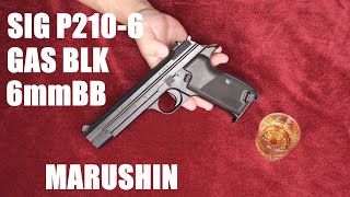 SIG P210-6 GAS BLK / マルシン工業 - YouTube
