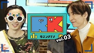 w-inds./ゆるンズTV -vol.03- - YouTube