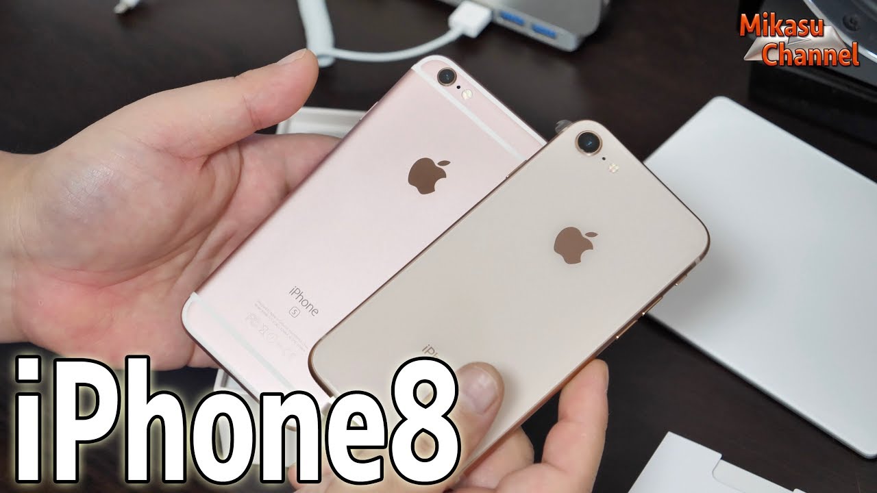 iPhone8】6sからの機種変！ - YouTube
