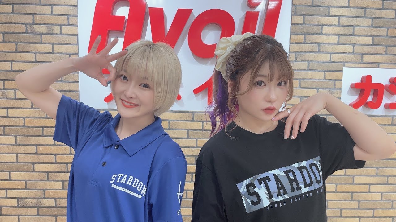 スターダム】中野たむ＆なつぽいがアベイルに突撃してみたら新商品発見