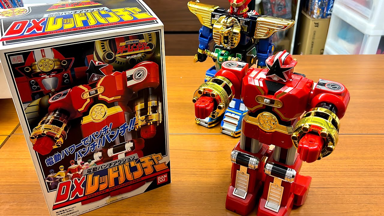 超力戦隊オーレンジャー 電動パンチアクション DXレッドパンチャー