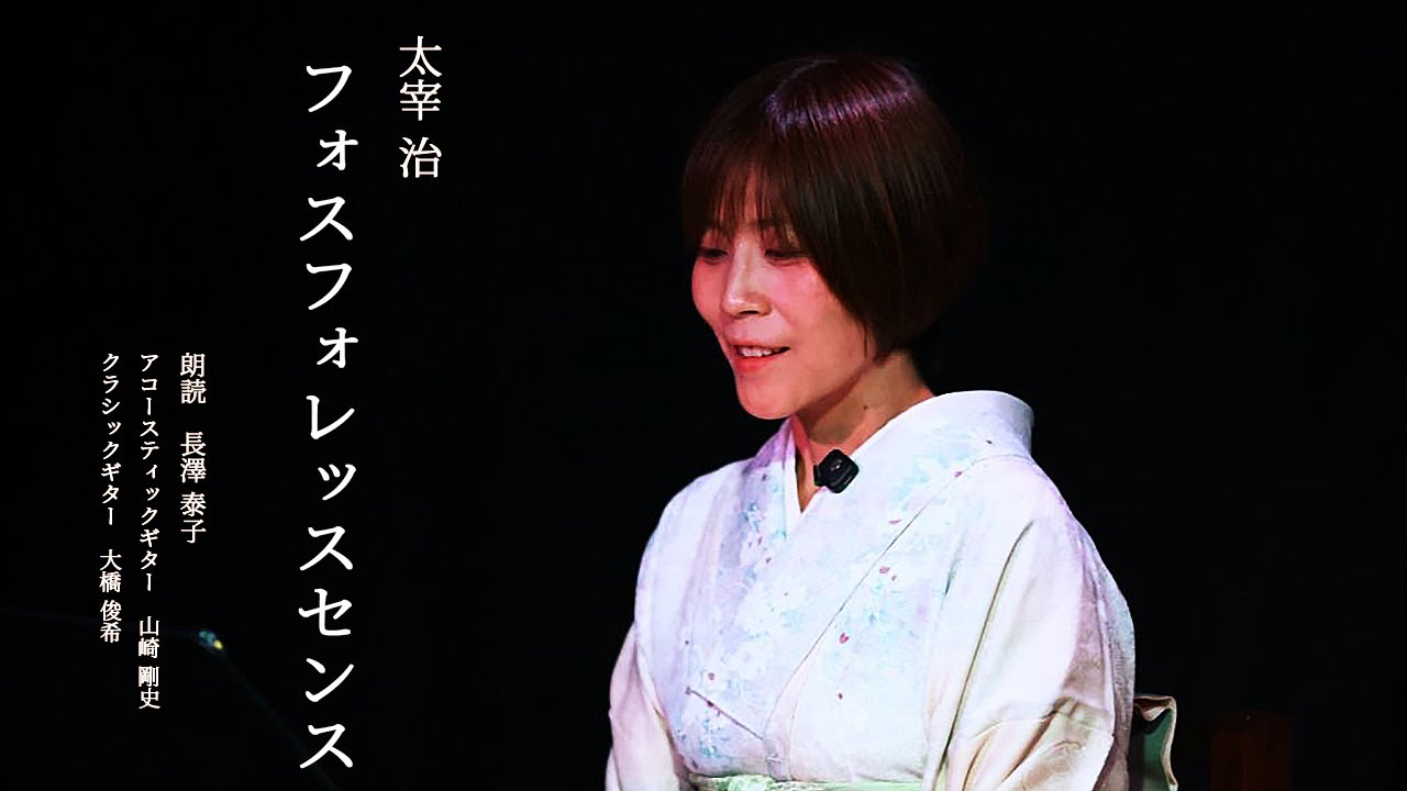 最終値下げ 吃音の基礎と臨床 統合的アプローチ バリー・ギター 監訳