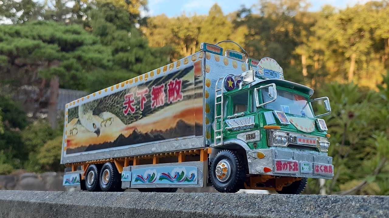 当時物未開封バンダイ トラック野郎 8台フルセット 当時物未開封