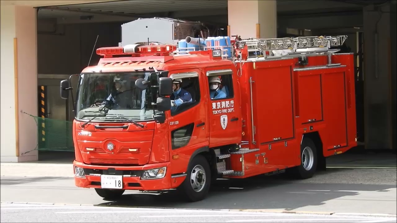 モーターサイレンも活用して緊急走行! 東京消防庁 PA連携 荻窪CP 特命