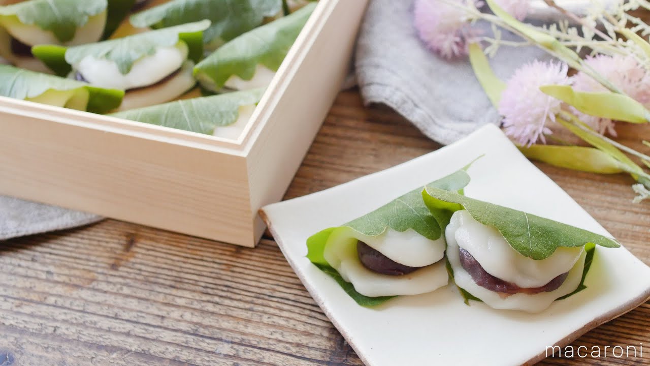 基本の柏餅の作り方|和菓子の粉の違いも解説 | 富澤商店オンラインショップ