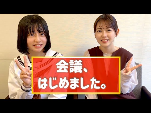 I had an event meeting with two incredibly cute female shogi
