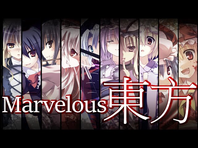 東方】Foxtail-Grass Studio - Lupinus 幻想写景 -風- (full album