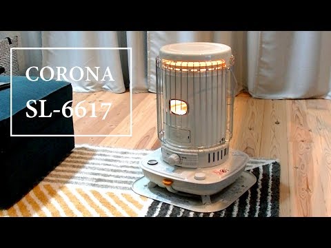 おすすめ暖房器具]コロナ 対流型石油ストーブ 遠赤外線炎筒SL-6617
