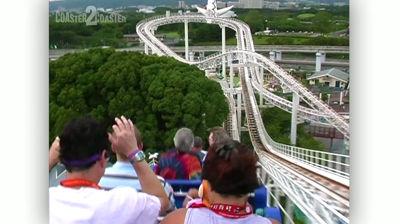Daidarasaurus Coaster - Expoland - Suita, Osaka, Japan - YouTube