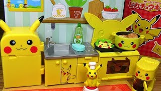 RE-MENT Pokemon Pikachu Kitchen リーメント ポケモン ピカチュウ