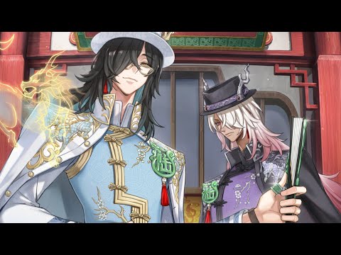 6周年オフラインパックが白黒無常と判明しましたのでご紹介！新章