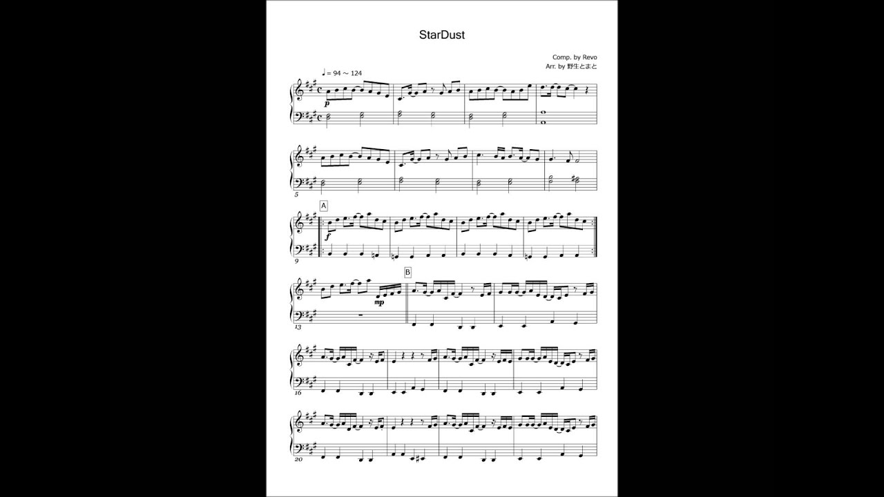 ピアノ楽譜】(初級)StarDust / Sound Horizon - YouTube