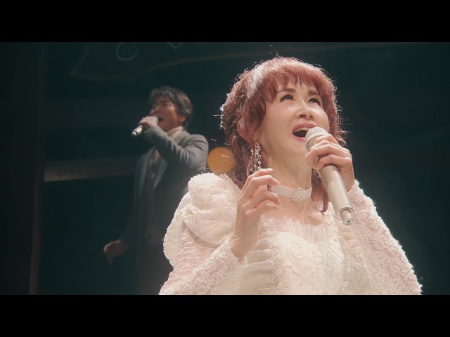 中島みゆき 夜会 VOL.20「リトル・トーキョー」－劇場版－』予告編