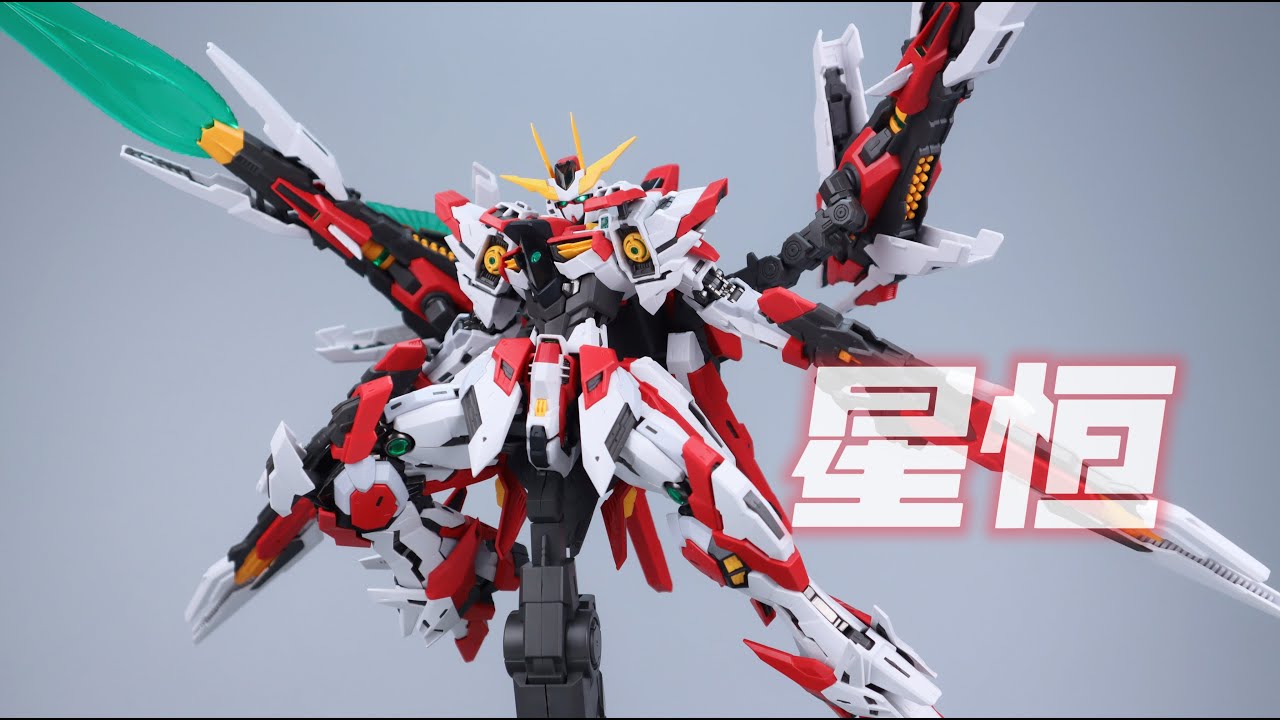 IRON TOYS铁创模型 永恒裁决 星恒STAR ETERNAL - YouTube