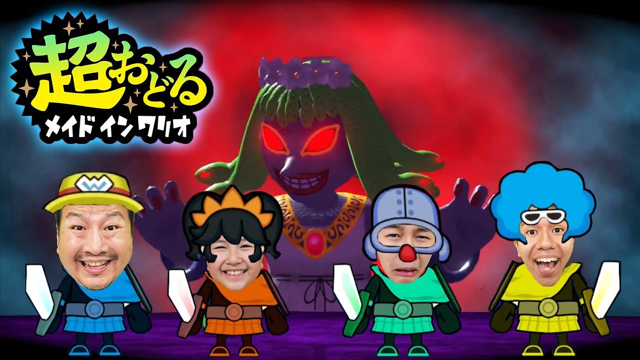 Movement turns you to stone😑 The console version of Daruma-san ga