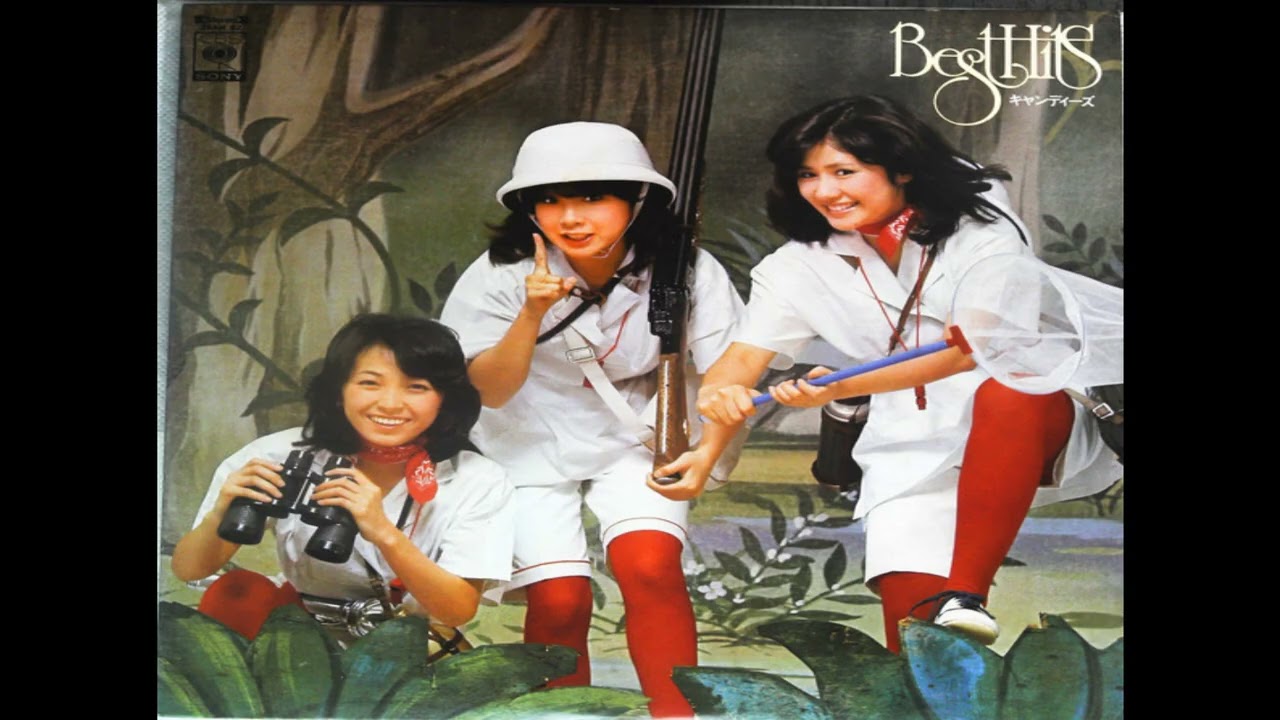 Candies キャンディーズ - Candies 1676 Days - YouTube