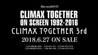 BUCK-TICK「CLIMAX TOGETHER ON SCREEN 1992-2016 / CLIMAX TOGETHER