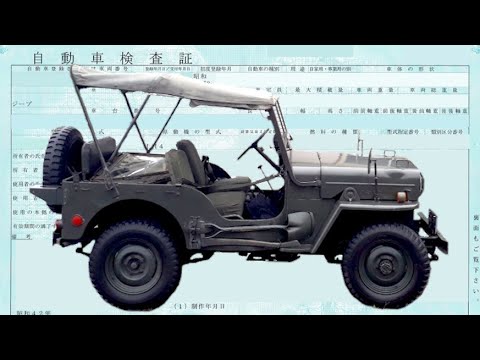 底値で買ったジープがとんでもなかった】J4のすべてを話します【三菱