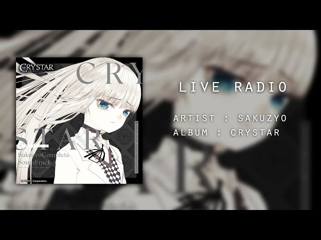 Sakuzyo - CRYSTAR -クライスタ- Sakuzyo Complete Soundtrack - YouTube