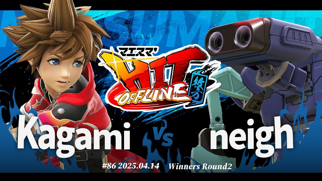 マエスマ'HIT#86 in 枚方[WR2] Kagami(ソラ) vs neigh(ロボット