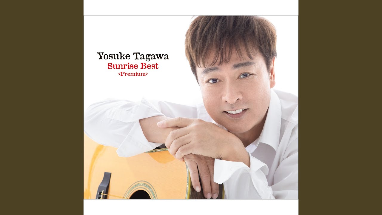 ムーンライト・カーニバル - YouTube