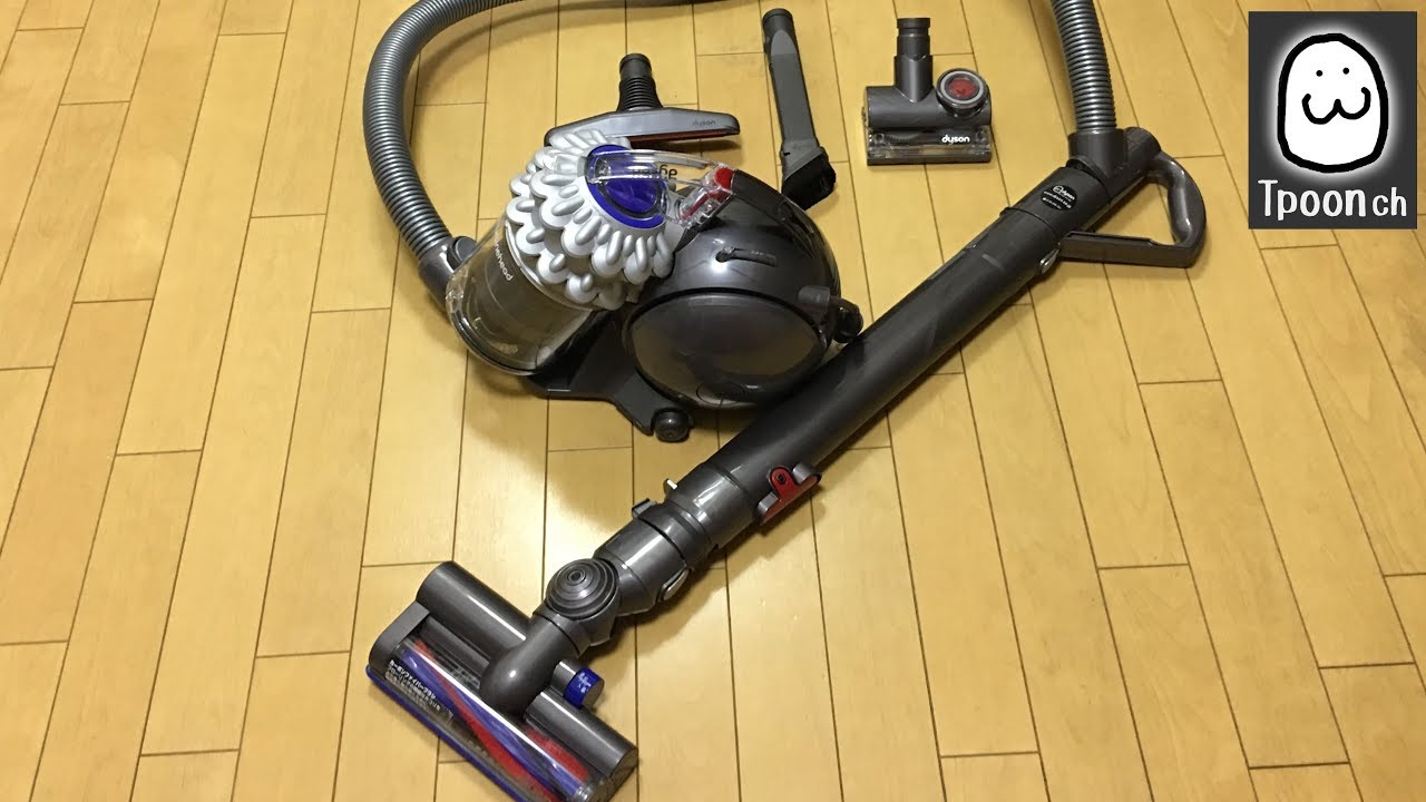 dyson】dysonball CY25 turbinehead review - YouTube