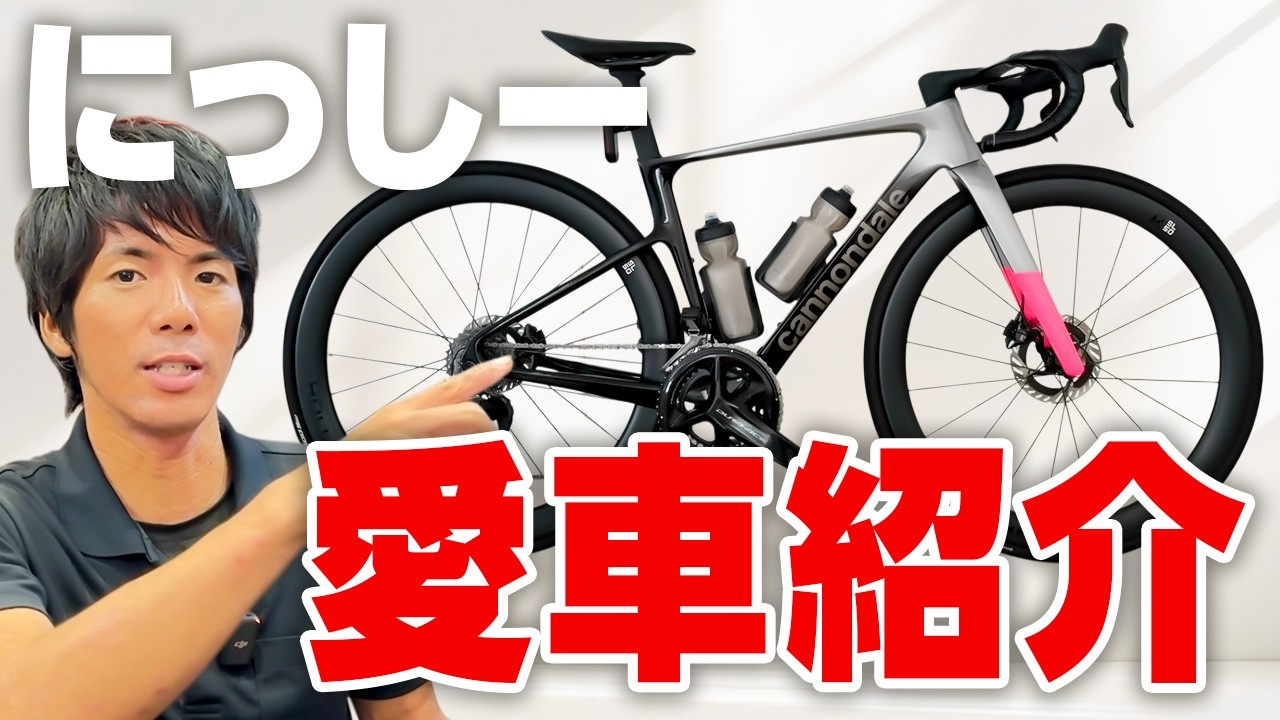 LAB71 & Himod] Introducing Nishi's two favorite cars - YouTube