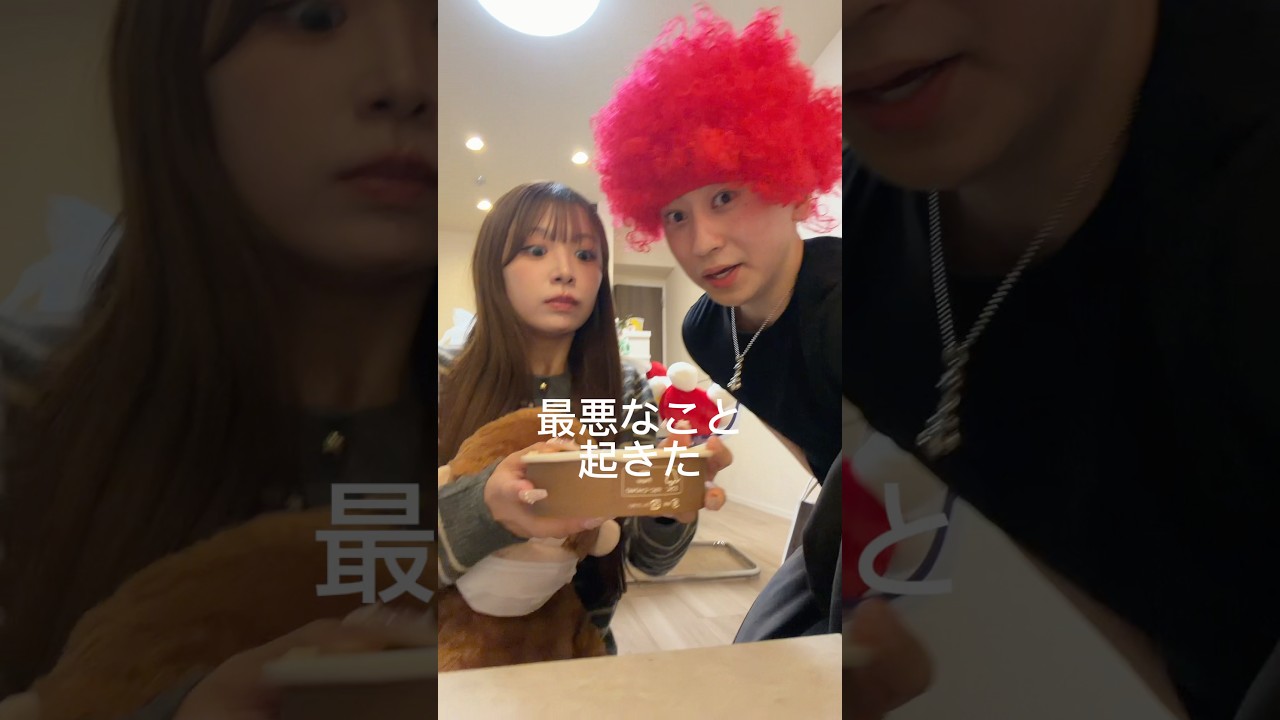 It's been 4 years and 5 months since I started dating Yuppi-chan