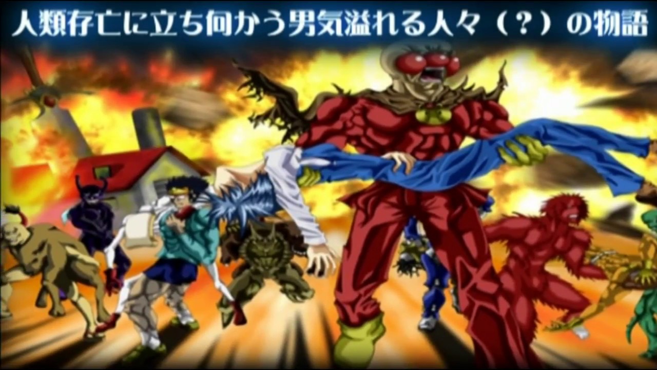 AQUA STYLE MALIGNANT VARIATION 2003 - YouTube