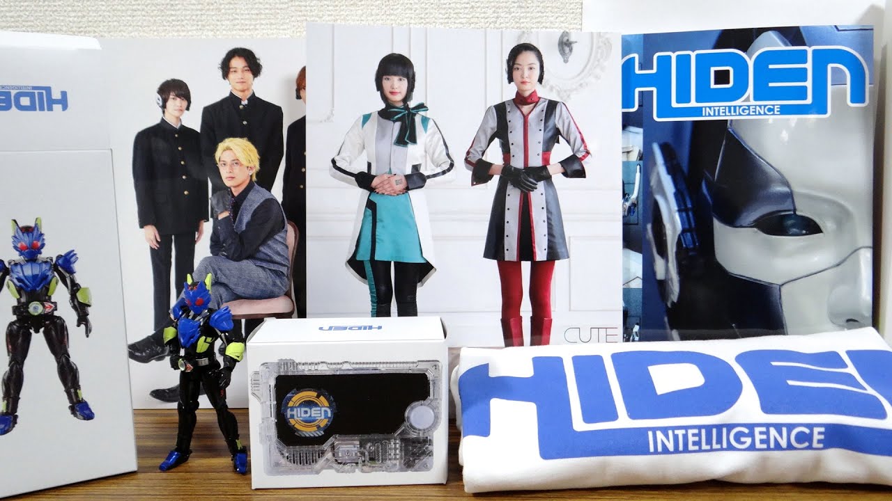 Review of the 13,000 yen Zero One Super Complete Works Hiden Box