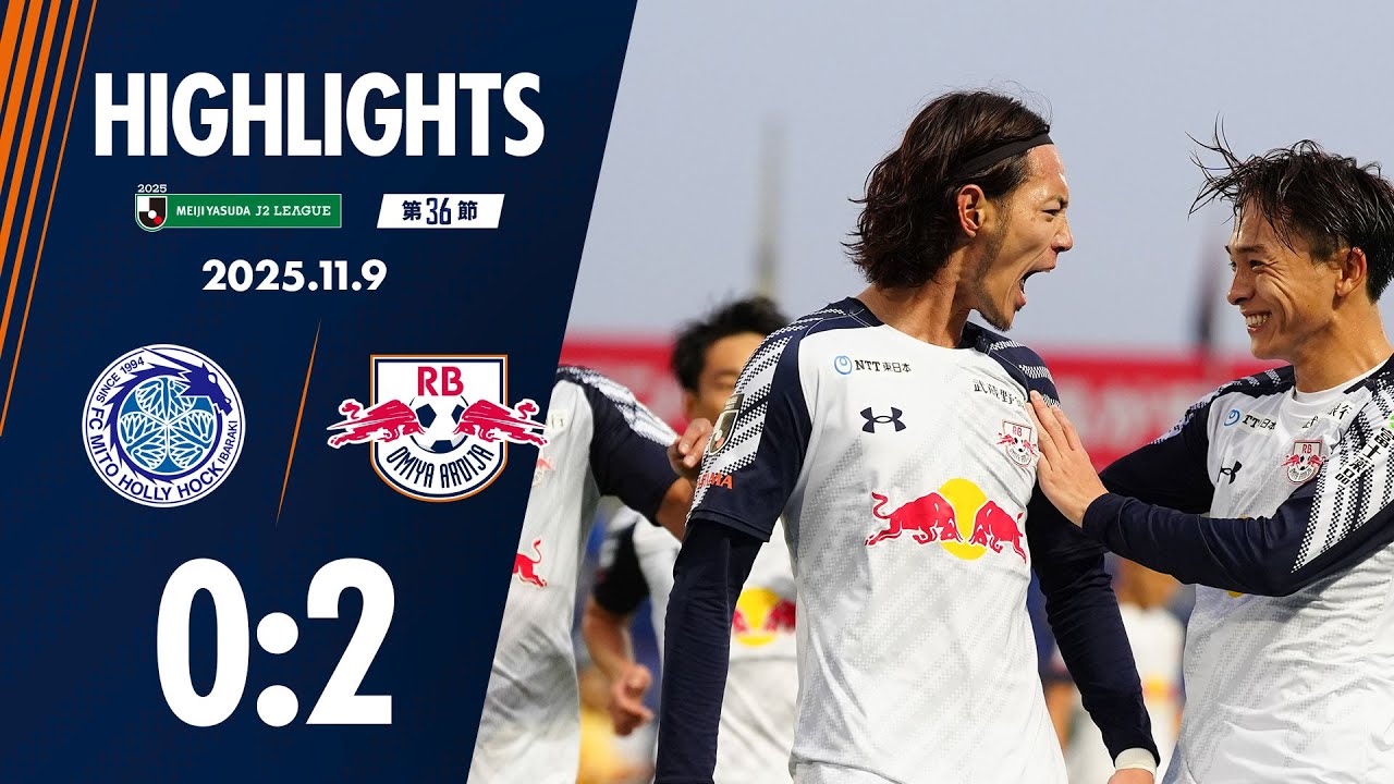 FW 42 藤井 一志｜大宮アルディージャ公式サイト