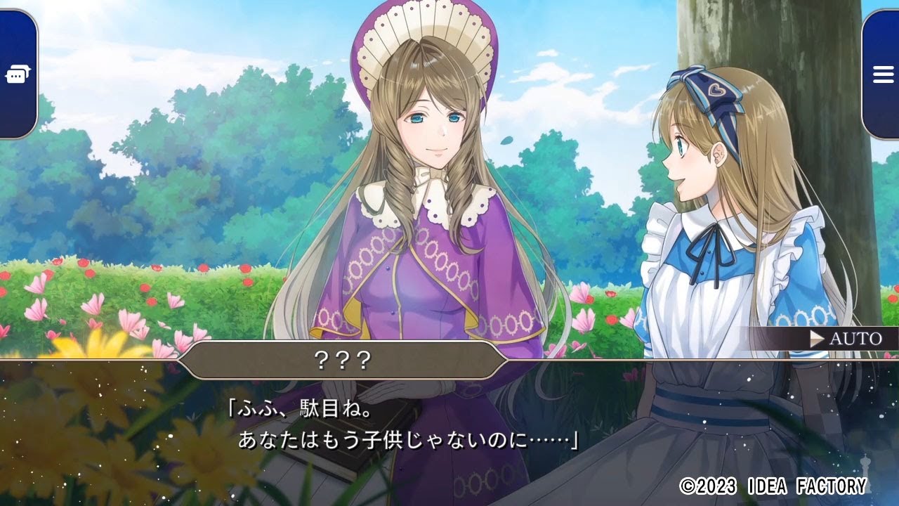 Nintendo Switch「スペードの国のアリス ～Wonderful Black World