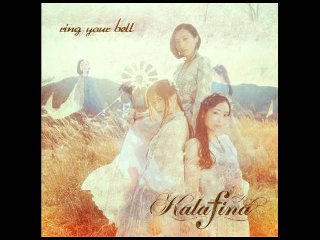 FULL] ring your bell - Kalafina (Fate/stay night Unlimited Blade