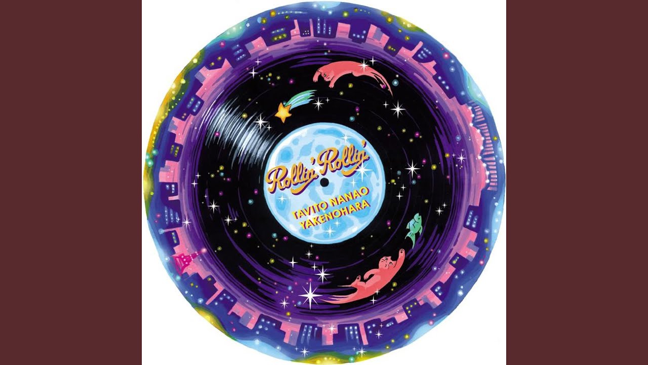 七尾旅人×やけのはら / ROLLIN' ROLLIN' – ALFFO RECORDS