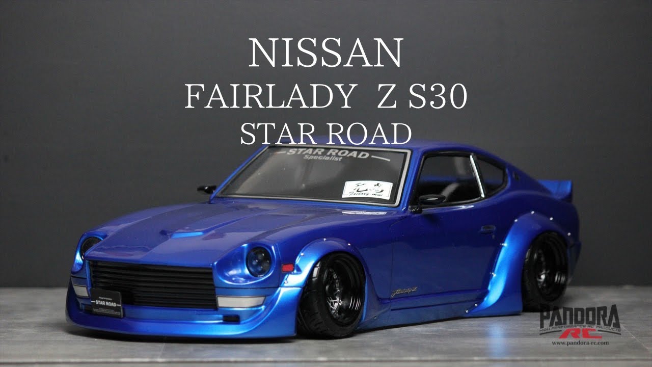S30 FAIRLADY Z | STAR ROAD [PAB-3216] | PANDORA RC - Drift RC Car