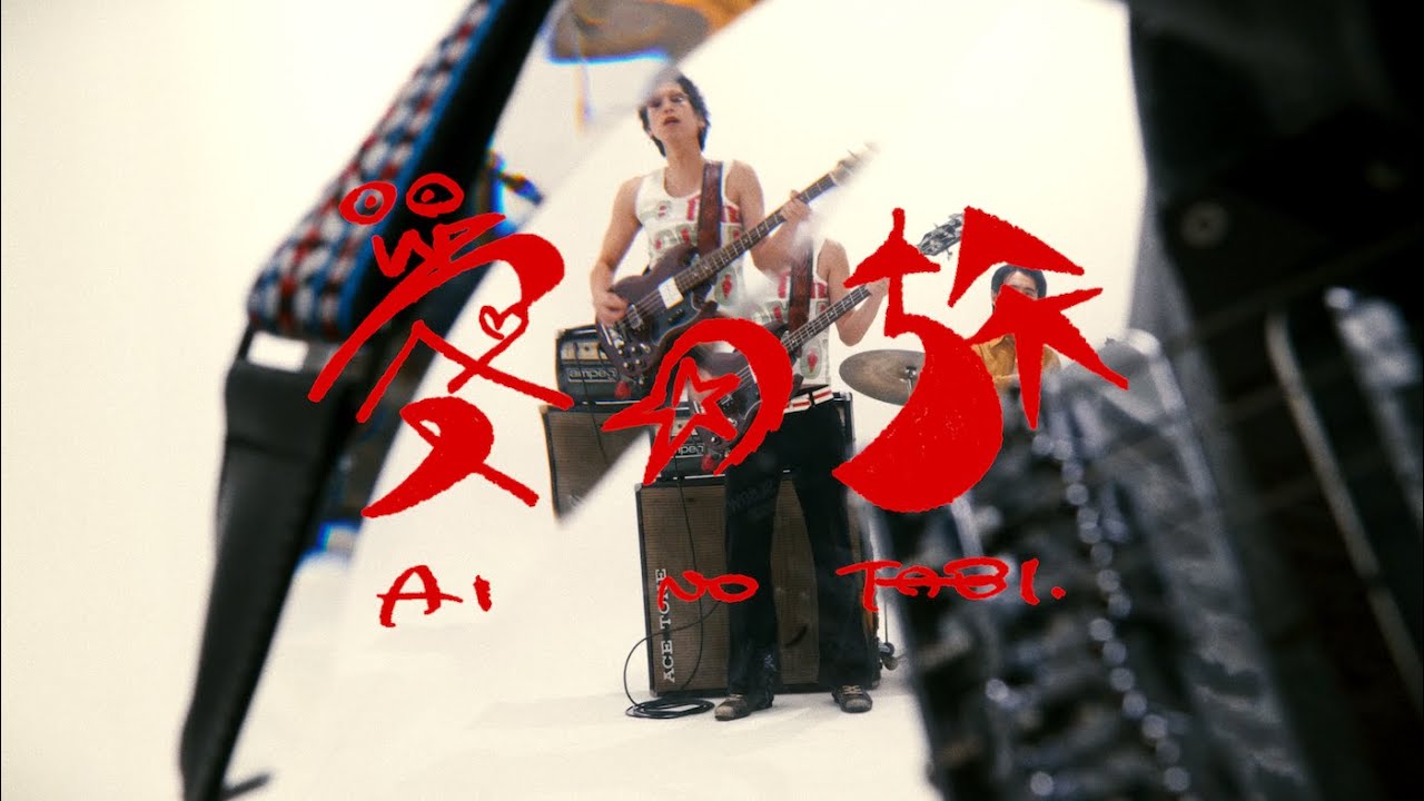 フー・ドゥ・ユー・ラブ、1stアルバム発表 ラッキーオールドサンを迎え