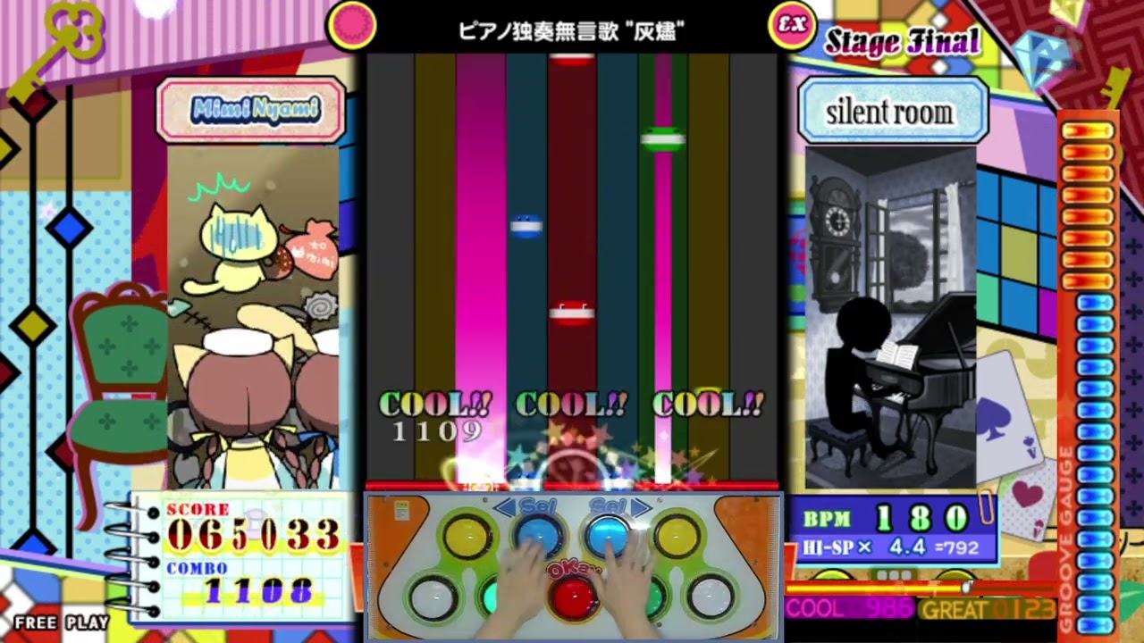 ポップン] ピアノ独奏無言歌 