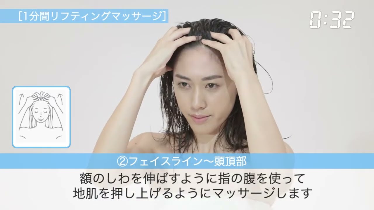 モイストカーム(モイストカーム) うるおい地肌効果 | Aujua(オージュア)