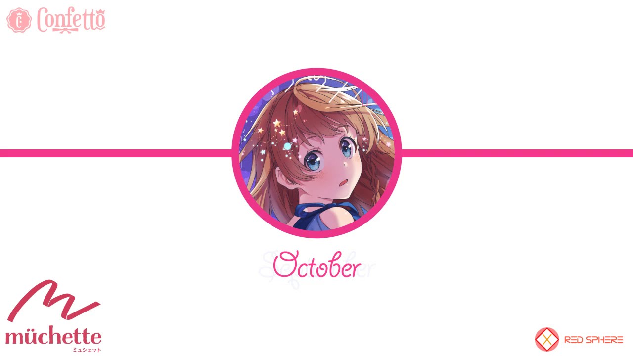 ななひら (Nanahira) - Rond de Lumière [Full Album] - YouTube