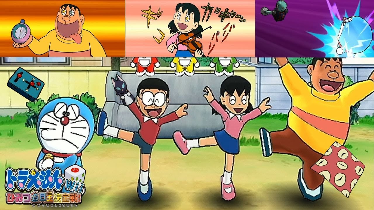 ひみつ道具で相手をつぶせ！！！「ドラえもんWii ひみつ道具王決定戦
