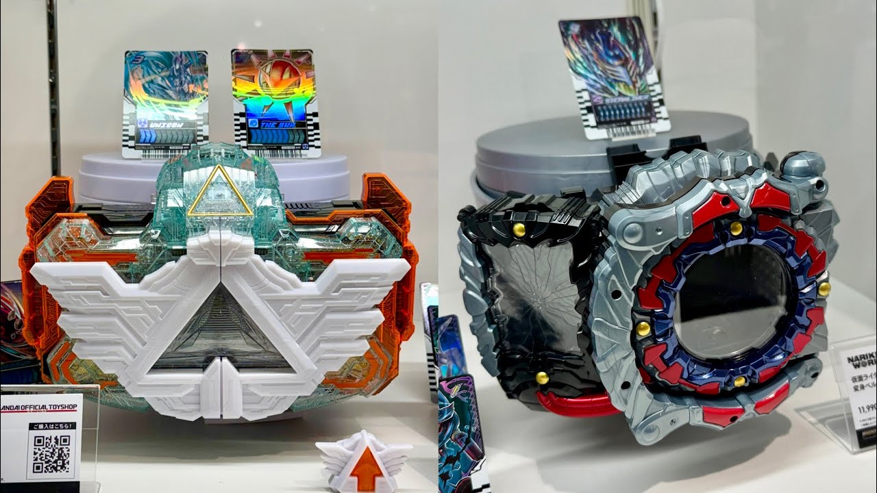 DXドレッドライバー