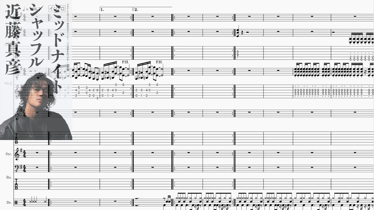 Band-Score]ミッドナイト シャッフル(近藤真彦) - YouTube