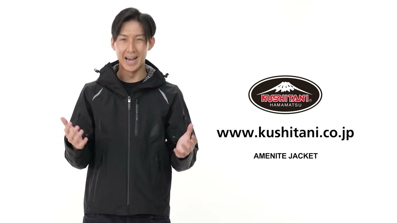 K-2381 アメニタジャケット バイク用品のクシタニ｜KUSHITANI JAPAN