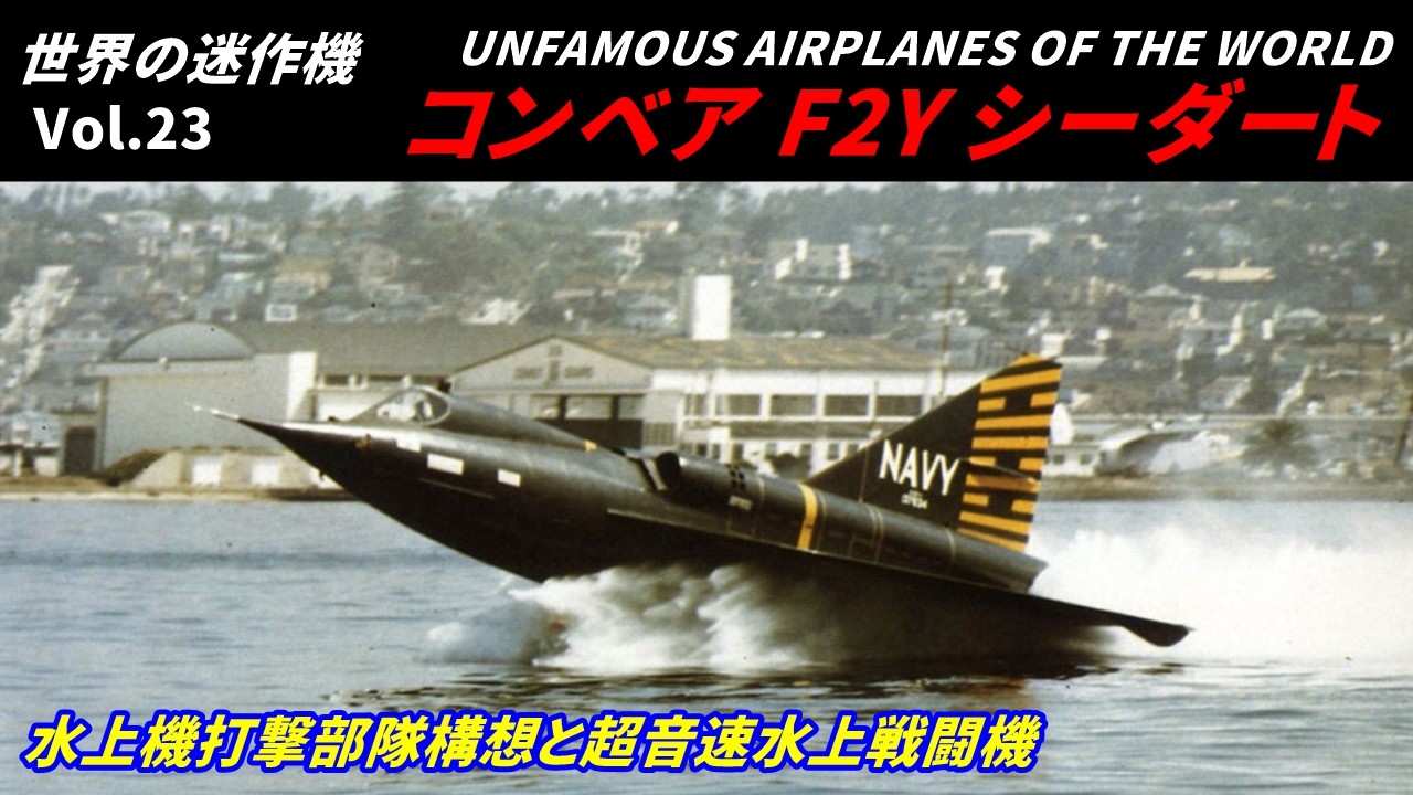 Explanation] The failed 