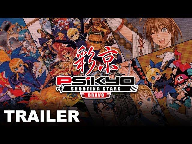 Psikyo Shooting Stars Bravo - Launch Trailer (Nintendo Switch